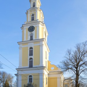 Liepājas Svētās Trīsvienības katedrāle Liepājas Svētās Trīsvienības katedrāle