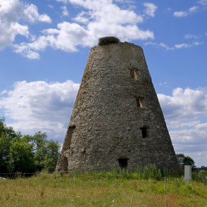 Drēņu (Cīruļu) dzirnavas Drēņu (Cīruļu) dzirnavas