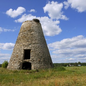 Drēņu (Cīruļu) vējdzirnavas Drēņu (Cīruļu) vējdzirnavas