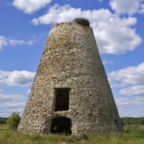 Cīruļu vējdzirnavas Cīruļu vējdzirnavas