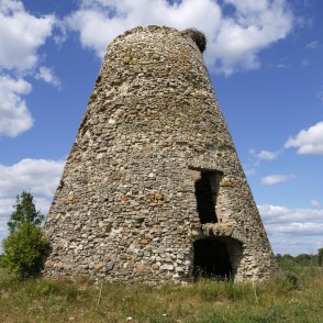 Cīruļu vējdzirnavas Cīruļu vējdzirnavas