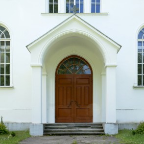 Vanagu baznīcas ieejas portāls Vanagu baznīcas ieejas portāls