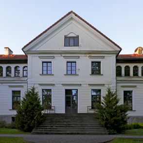 Zantes muižas pils Zantes muižas pils