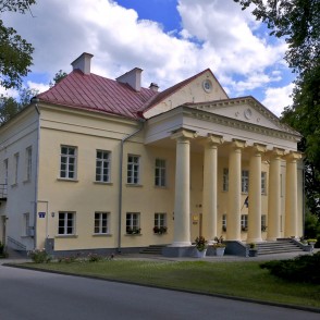 Vārkavas muiža Vārkavas muiža
