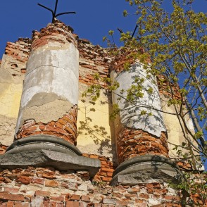 Elejas muižas drupu fragments Elejas muižas drupu fragments