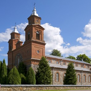 Vārkavas Romas katoļu baznīca Vārkavas Romas katoļu baznīca