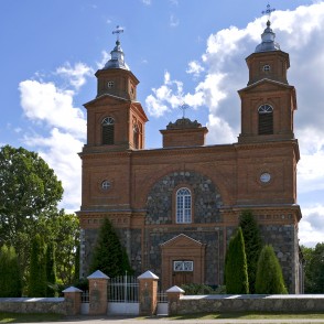 Vārkavas Vissvētās Trīsvienības Romas katoļu baznīca Vārkavas Vissvētās Trīsvienības Romas katoļu baznīca