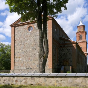 Vārkavas Romas katoļu baznīca Vārkavas Romas katoļu baznīca