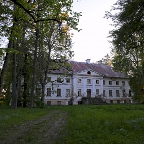 Aizupes muižas pils Aizupes muižas pils