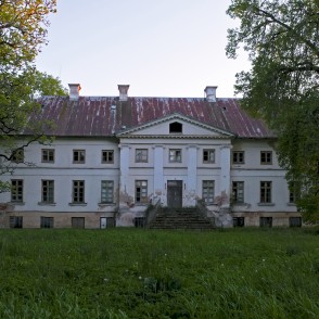 Aizupes muižas pils Aizupes muižas pils