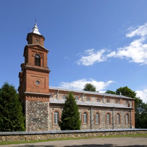 Vārkavas Vissvētās Trīsvienības Romas katoļu baznīca Vārkavas Vissvētās Trīsvienības Romas katoļu baznīca