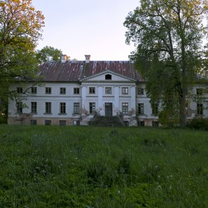 Aizupes muižas pils Aizupes muižas pils