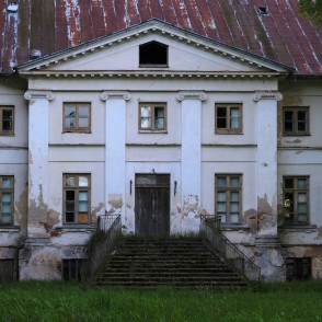 Aizupes muižas pils Aizupes muižas pils