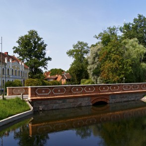 Mūra tilts pār Alekšupīti (Kuldīga) Mūra tilts pār Alekšupīti (Kuldīga)