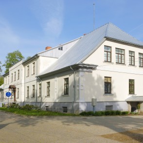 Aizputes Jaunā Pilsmuiža (Novadpētniecības muzejs) Aizputes Jaunā Pilsmuiža (Novadpētniecības muzejs)