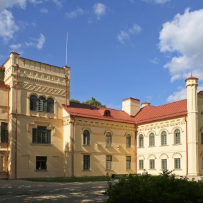 Preiļu pils Preiļu pils