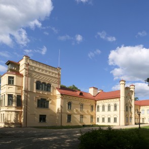 Preiļu pils Preiļu pils