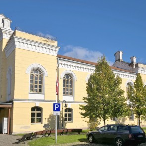 Kuldīgas Galvenā bibliotēka Kuldīgas Galvenā bibliotēka