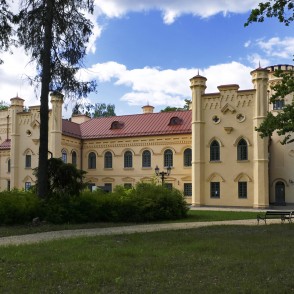 Preiļu pils Preiļu pils