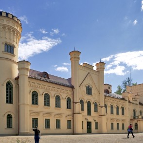 Preiļu pils Preiļu pils