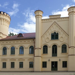 Preiļu pils Preiļu pils