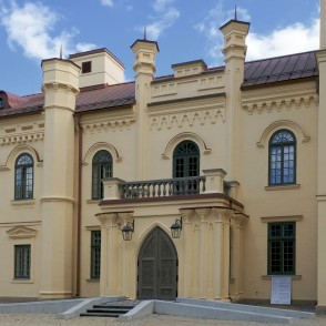 Preiļu pils Preiļu pils