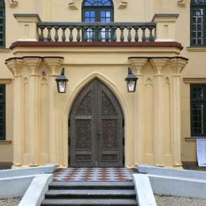 Preiļu pils ieejas portāls Preiļu pils ieejas portāls