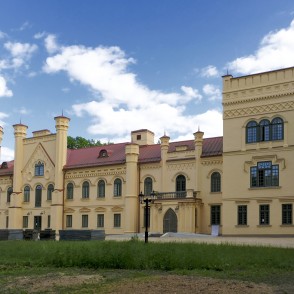 Preiļu pils Preiļu pils