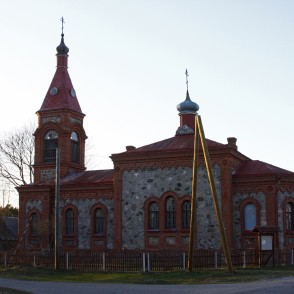 Kolkas pareizticīgo Kristus Piedzimšanas baznīca Kolkas pareizticīgo Kristus Piedzimšanas baznīca