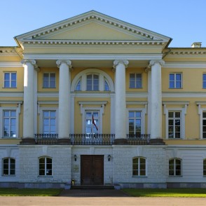 Mežotnes pils ieejas portāls Mežotnes pils ieejas portāls