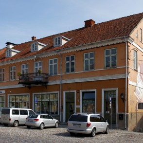 BENU Aptieka (Baznīcas 9, Kuldīga) BENU Aptieka (Baznīcas 9, Kuldīga)