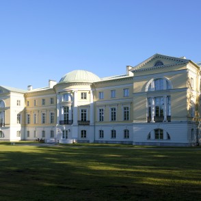 Mežotnes pils Mežotnes pils