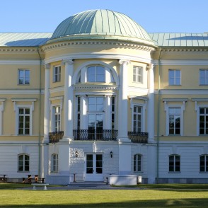 Mežotnes pils Mežotnes pils