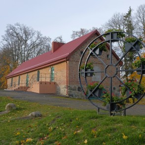 Virgas Tradīcijas nams Virgas Tradīcijas nams