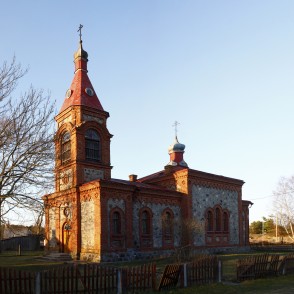 Kolkas pareizticīgo Kristus Piedzimšanas baznīca Kolkas pareizticīgo Kristus Piedzimšanas baznīca