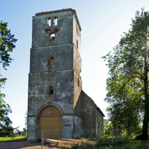 Mežotnes baznīca Mežotnes baznīca