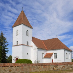 Alsungas katoļu baznīca Alsungas katoļu baznīca