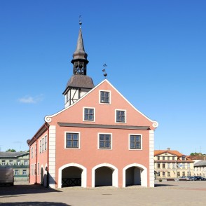 Bauskas Rātsnams Bauskas Rātsnams