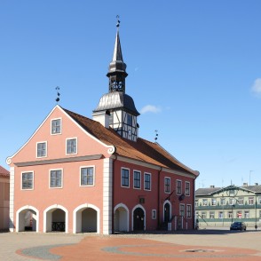 Bauskas Rātsnams Bauskas Rātsnams