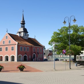 Bauskas Rātsnams un Rātslaukums Bauskas Rātsnams un Rātslaukums