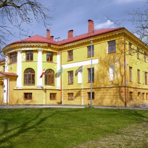 Tiņģeres muižas pils Tiņģeres muižas pils