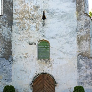 Bauskas Svētā Gara baznīcas ieejas portāls Bauskas Svētā Gara baznīcas ieejas portāls