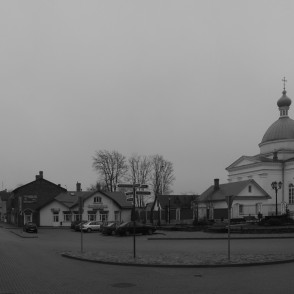 Ludzas centrs Ludzas centrs