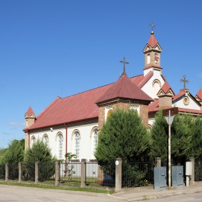 Bauskas Vissvētākā Sakramenta Romas katoļu baznīca Bauskas Vissvētākā Sakramenta Romas katoļu baznīca