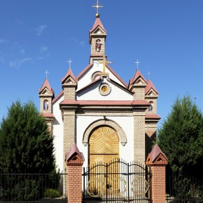 Bauskas Vissvētākā Sakramenta Romas katoļu baznīca Bauskas Vissvētākā Sakramenta Romas katoļu baznīca