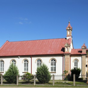 Bauskas Vissvētākā Sakramenta Romas katoļu baznīca Bauskas Vissvētākā Sakramenta Romas katoļu baznīca