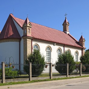 Bauskas Vissvētākā Sakramenta Romas katoļu baznīca Bauskas Vissvētākā Sakramenta Romas katoļu baznīca
