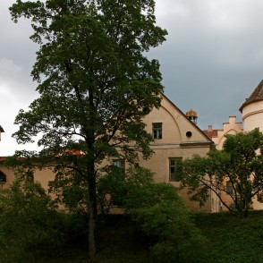 Ēdoles viduslaiku pils Ēdoles viduslaiku pils