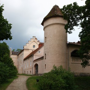 Ēdoles viduslaiku pils Ēdoles viduslaiku pils