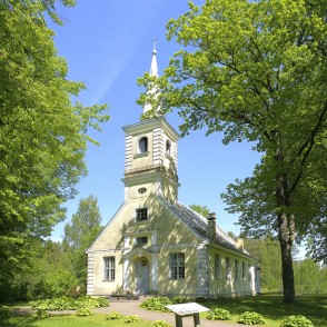Vangažu luterāņu baznīca Vangažu luterāņu baznīca